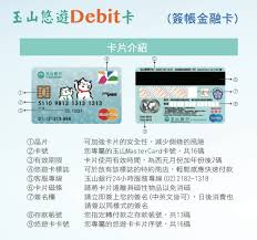 玉山銀行 數位生活好康。 166,208 個讚 · 5,926 人正在談論這個 · 5,099 個打卡次。 歡迎加入玉山銀行官方帳號『玉山銀行 數位生活好康』粉絲團，和我們e起享受 美好生活! çŽ‰å±±éŠ€è¡Œå¸³è™ŸæŸ¥è©¢çŽ‰å±±éŠ€è¡Œ Lvai