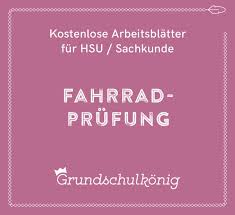 Jetzt Bei Uns 5 Kostenlose Ubungen Und Arbeitsblatter Zur Vorbereitung Auf Die Theoretische Fahrradprufung Radfahrprufung In Hsu Sachkun Verkehrserziehung Grundschule Fahrradprufung Und Fahrradprufung Grundschule