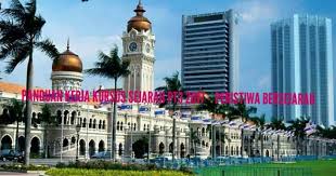 20 mata pelajaran yang terlibat ialah subjek bahasa melayu, bahasa inggeris, sejarah, geografi, bahasa arab, bahasa cina, bahasa tamil, bahasa punjabi, bahasa lban, bahasa kadazandusun, bahasa semai. Panduan Lengkap Kerja Kursus Sejarah Pt3 2017 Peristiwa Bersejarah Lokmanamirul Com