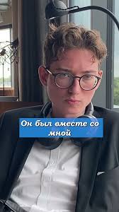 "Порвал паспорт России" Бывший политзек Кевин Лик #россия #политика #путин