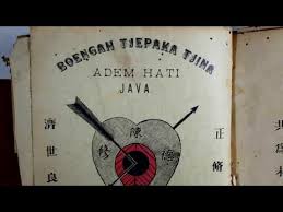 It used the modern philology approach. Buku Primbon Jawa Pdf Masnurul