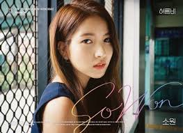 Gfsquad staff · leaderboard · site rules · privacy policy · staff positions · contact us. Gfriend Profile