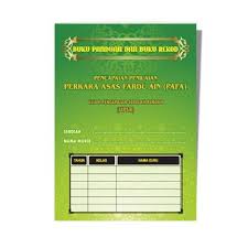 Permohonan murid ke tahun 1 untuk tahun 2020 dan 2021 atul hamid. Buku Panduan Dan Buku Rekod Pencapaian Penilaian Perkara Asas Fardhu Ain Pafa Sekolah Kebangsaan Shopee Malaysia