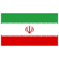 Check spelling or type a new query. Ir Iran Flag Icon Public Domain World Flags Iconset Wikipedia Authors