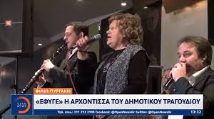 Ρεπορτάζ, ελλάδα, οικονομία, κόσμος, sports, τεχνολογία, videos, τv. Feyh4stxt2dovm