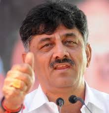 D K Shivakumar Made Benami Deposit Of Rs 4 Crore I T Dept Tells Hc Deccan Herald