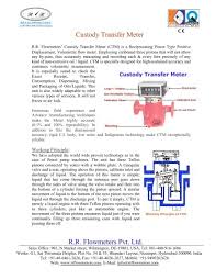 Flow meters mail / flow meters mail / izmag electromagnetic flow meter. R R Flowmeters Pvt Ltd Custody Transfer Meter