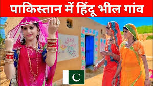 Sanjay Gandhi National Park Borivali ...