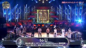 Mar 10, 2021 · 『音楽の日』 放送日時：2021年3月11日（木）19:00～22:57 出演者 総合司会： 中居正広 安住紳一郎（tbsアナウンサー） 出演アーティスト（50音順. ä¸€å¤œé™ã‚Šã®ã‚¹ãƒšã‚·ãƒ£ãƒ«ã‚³ãƒ©ãƒœ To U 2006å¹´ éŸ³æ¥½ã®æ—¥ 2021å¹´3æœˆ11æ—¥ News Wacoca Japan People Life Style
