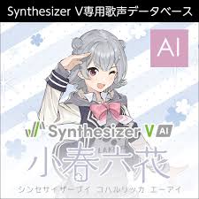 Koharu Rikka Lite (Free) has been released with both AI and Standard  voicebank! Download her and have fun : rSynthesizerV