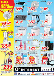 Harga minyak naik petrol price ron 95: Aeon Big Discount Promotion Catalogue 7 20 April 2017 Harga Runtuh Durian Runtuh