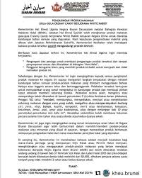 5 tanda gula darah anda terlalu tinggi, plus cara tepat mengatasinya. Gula Gula Susu Nostalgia Jenama White Rabbit Positif Gelatin Babi Makanlena