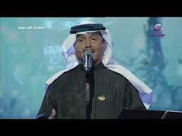 محمد عبده أرسل سلامي فبراير 2020 youtube captain hat fashion captain