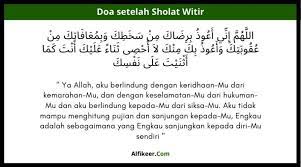 Namun sebelum itu alangkah baiknya kita sedikit mengetahui apa yang dimaksud dengan sholat tahajud. Doa Shalat Witir Pendek