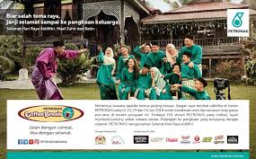 Adalah hari kesunyian dan refleksi diri. Bersempena Hari Raya Aidilfitri Petronas Streetsmart Facebook