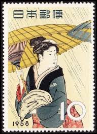Thematic Umbrellas On Stamps Stamp Community Forum Japanese Stamp Postage Stamp Art Vintage Postage Stamps