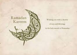 Welcome the month of ramadan with new hopes, stronger faith, and greater love for humanity. 35 Ramadan Mubarak Wishes In English With Images Ramadan Wishes Ramadan Greetings Ramadan Messages