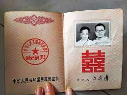Manage your video collection and share your thoughts. æ‰®æ­£ç¾©å·äººå¤«é„'å¹¸å½¤åšå°ä¸‰ é¦™æ¸¯ é¦™æ¸¯æ–‡åŒ¯ç¶²