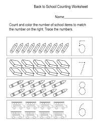 3 Printable Number Tracing Worksheet 6 School Kid Worksheets In 2020 Preschool Math Worksheets Kids Math Worksheets Kindergarten Math Worksheets