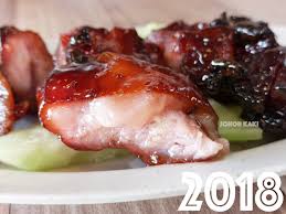 Unlike other emotes in destiny 2, the luxurious toast is actually unlockable. My Toast N Roast Tnr The Real Charsiew By Sean Angie In Ss2 Petaling Jaya Johor Kaki Travels For Food