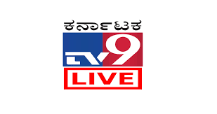 You can watch on iphone, ipad or android. Tv9 Kannada News Live Tv Streaming Today Online Shoppersvila Live