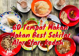 Selain terkenal dengan pulau langkawi, destinasi lain untuk melawat kedah adalah bandar alor setar. 60 Tempat Makan Best Sekitar Alor Star Kedah Budak Bandung Laici