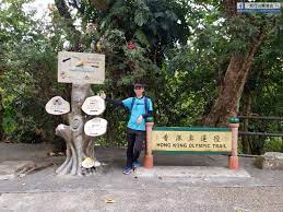 一起行山闖蕩去 東梅古道 奧運徑 pier