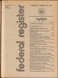 THURSDAY, AUGUST 10, 1978