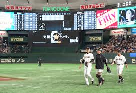 Yahoo!ニュース - News update