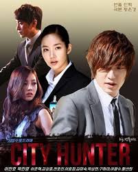 Lee min ho's agency told dispatch, they started to have good feelings toward each other through 'city hunter.' it seems like they're at a stage of getting to know each other right now, but i'm not sure how much those feelings developed so far. park min young's agency also said, it is true the two have. City Hunter Korean Drama Pictures Starring Lee Min Ho And Park Min Young Famousfix