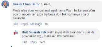 Isi artikel ini sepenuhnya menjadi tanggung jawab penulis. Asal Usul Wan Awalan Nama Wan Mengikut Unit Sejarah Irdk Facebook