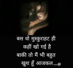 Pin On Sayri