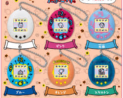 bandai japan re releasing original tamagotchi comments and