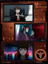 See more of psycho pass 3: Psycho Pass 3 First Inspector Shimotsuki Mika Psycho Pass 3 First Inspector Sticker Collection Sticker Sticker Set Movic Production I G Myfigurecollection Net