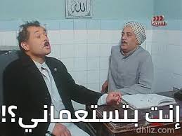 ونعى وزير الثقافة المصري حلمي النمنم عبد العزيز واصفا إياه بـ الساحر وهو اللقب الذي اشتهر به الممثل الراحل منذ تقديمه فيلما بنفس الاسم عام 2001. ØµÙˆØ±Ø© 85 Ù…Ù† ÙÙŠÙ„Ù… Ø§Ù„ÙƒÙŠØª ÙƒØ§Øª Ù†Ø§Ø¯Ø± Ø¹Ø¨Ø¯ Ø§Ù„ØºÙ†ÙŠ Ù…Ø­Ù…ÙˆØ¯ Ø¹Ø¨Ø¯ Ø§Ù„Ø¹Ø²ÙŠØ² 1 Ø§Ù„Ø¯Ù‡Ù„ÙŠØ² Ù‚Ø§Ø¹Ø¯Ø© Ø¨ÙŠØ§Ù†Ø§Øª Ø§Ù„Ø³ÙŠÙ†Ù…Ø§ Ø§Ù„Ù…ØµØ±ÙŠØ© ÙˆØ§Ù„ÙÙ†Ø§Ù†ÙŠÙ†