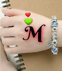 Pin By Mubeen Kayani On Alfabet Stylish Alphabets Name Wallpaper Fancy Letters