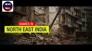 Maybe you would like to learn more about one of these? Earthquake Today In Assam Tremors Felt In West Bengal News Wall Earthquake Today Earthquake West Bengal
