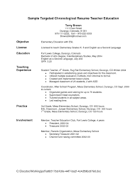 A teacher resume objective is usually a short statement that includes your skills, experience and education as they relate to the open position. Career Objective Example Teacher Teacher Resume Objectives Samples
