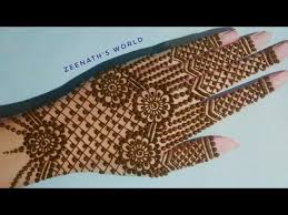 Navratri Mehandi Ke Design Durga Puja Mehandi Lagane Ka Aasan Tarika गरब नवर त र ड ड य म ह द In 2020 Back Hand Mehndi Designs Mehndi Ka Design Mehndi Patterns