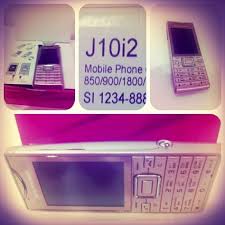 للبيع المنتج تلفون Sony Ericsson المديل J10i2 المواصفات كيمرا 5 ميغا بكسل مع مايك وجارج وبكس لون وردي حالة المنتج ممتازة ال Mobile Phone Phone Mobile