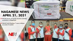 Check spelling or type a new query. Nagamese News Ne8 April 21 2021 Youtube