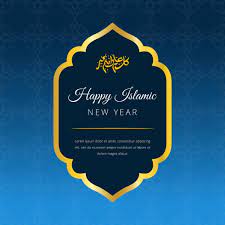 Happy Islamic New Year Vector Background Happy Islamic New Year Islamic New Year Happy New Year Islamic