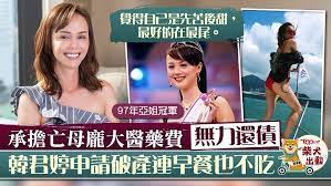 Kredit umožní i stahování neomezenou rychlostí. 8xou P8on9aswm