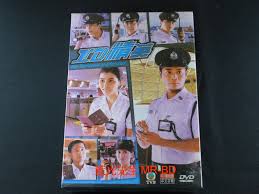 * mudoon * die for me! Dvd Idç²¾è‹±the Threshold Of A Persona 1 30é›†ä¸ƒç¢Ÿç‰ˆ è¯æˆæ­£ç‰ˆ Pchomeå•†åº—è¡— å°ç£no 1 ç¶²è·¯é–‹åº—å¹³å°