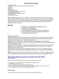 We did not find results for: Surah An Nas