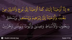 Ayat ini juga tidak turun khusus untuk orang yang hidup pada saat ayat turun, karena kaidah: Surah An Nisaa Ayat 163 Qs 4 163 Tafsir Alquran Surah Nomor 4 Ayat 163