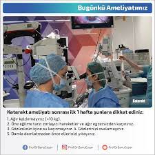 Katarakt Ameliyati Sonrasi Ilk 1 Hafta Sunlara Dikkat Ediniz 1 Agir Kaldirmayiniz 10 Kg 2 One Egilme Tarzi Zorlayici Hareketler Ve Agir Egzersi Egzersiz