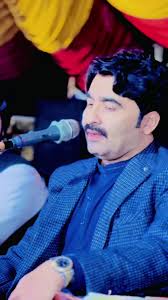 V Davedar Wafa: A Musical Tribute