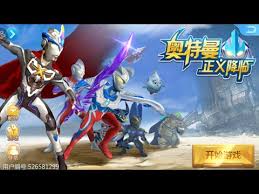 Ultraman Came To Justice Mobile Game Free Youtube