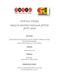 Area dan fokus proyek perubahan 1. Doc Paperwork Dinner Danniel Shazmeer Academia Edu